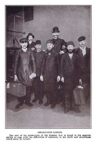 Isrealites Indeed