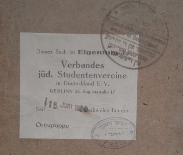 Frischmann 4 - Detail