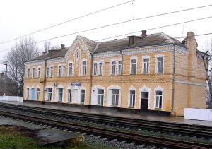 Bozhedarovka station